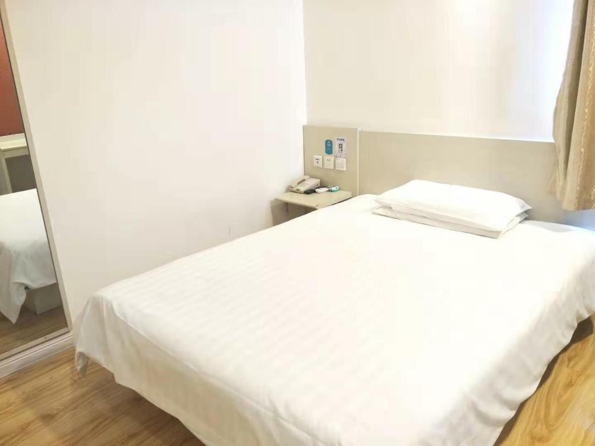 Hanting Express Pingdu Qingdao Road Екстер'єр фото